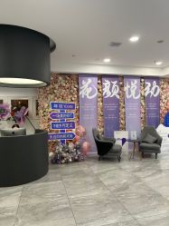 -大连美天医疗美容医院