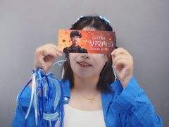 -上海体育场