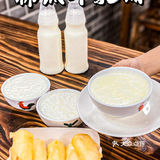 顺德探店|金榜上街|梯底牛乳铺|寻味顺德|双皮奶
