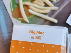 -麦当劳(世贸店)