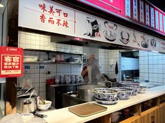-兰州陈记牛肉面 ·烧烤· 铜锅涮肉(万达店)