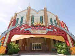 -郑州方特梦幻王国