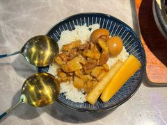 台湾卤肉饭-雷泰泰台式胡椒虾(滨江金铂湾店)