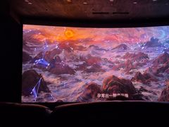 -SFC上影影城(港汇永华IMAX激光店)