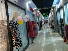 -鑫隆生活广场(阳光好东东店)