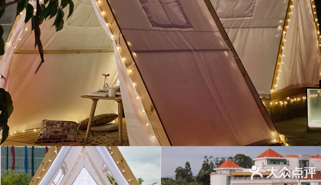 颜值爆炸!厦门首家无边泳池星空帐篷烧烤！