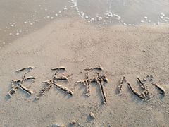 -青岛第三海水浴场