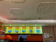 -知味观(翡翠城店)