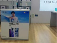 -苏宁易购(Suning Elec大连胜利广场店)
