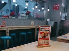 -塔斯汀·中国汉堡(蓝润置地广场店)