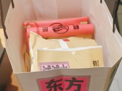-鹤所·低糖零蔗糖烘焙(长楹店)