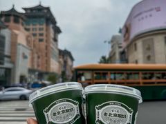 -紫光园(创始店)