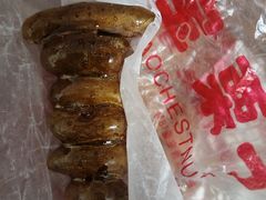-小宝栗子(嘉华国际商业中心店)