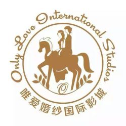 点击看大图 -唯爱婚纱国际影城(曙光大厦店)