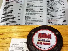 菜单-The Habit Burger Grill 哈比特汉堡(爱琴海店)
