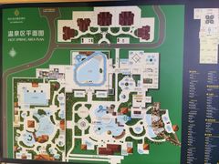 -国信南山温泉
