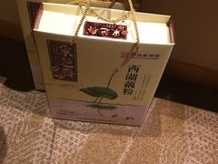 -采芝斋(延安路店)