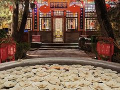 -白家大院·王府宫廷菜(苏州街店)