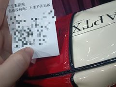 -中影国际影城(兰生大厦店)