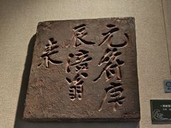 -白鹤梁水下博物馆