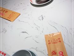 -盛和友·大院炒鸡(平度青岛路店)