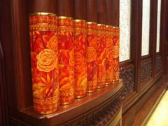 -北京雁栖湖国际会展中心