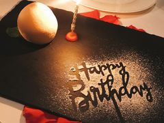 -蝶舍·MAISON PAPILLON