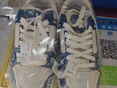 -翰皇直营洗衣洗鞋(望京鹿港店)