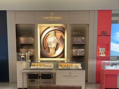 -亨吉利世界名表中心(飞亚达大厦店)