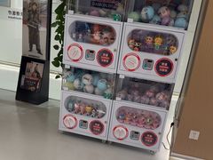 -美华丁香门诊部·全科·妇儿·口眼