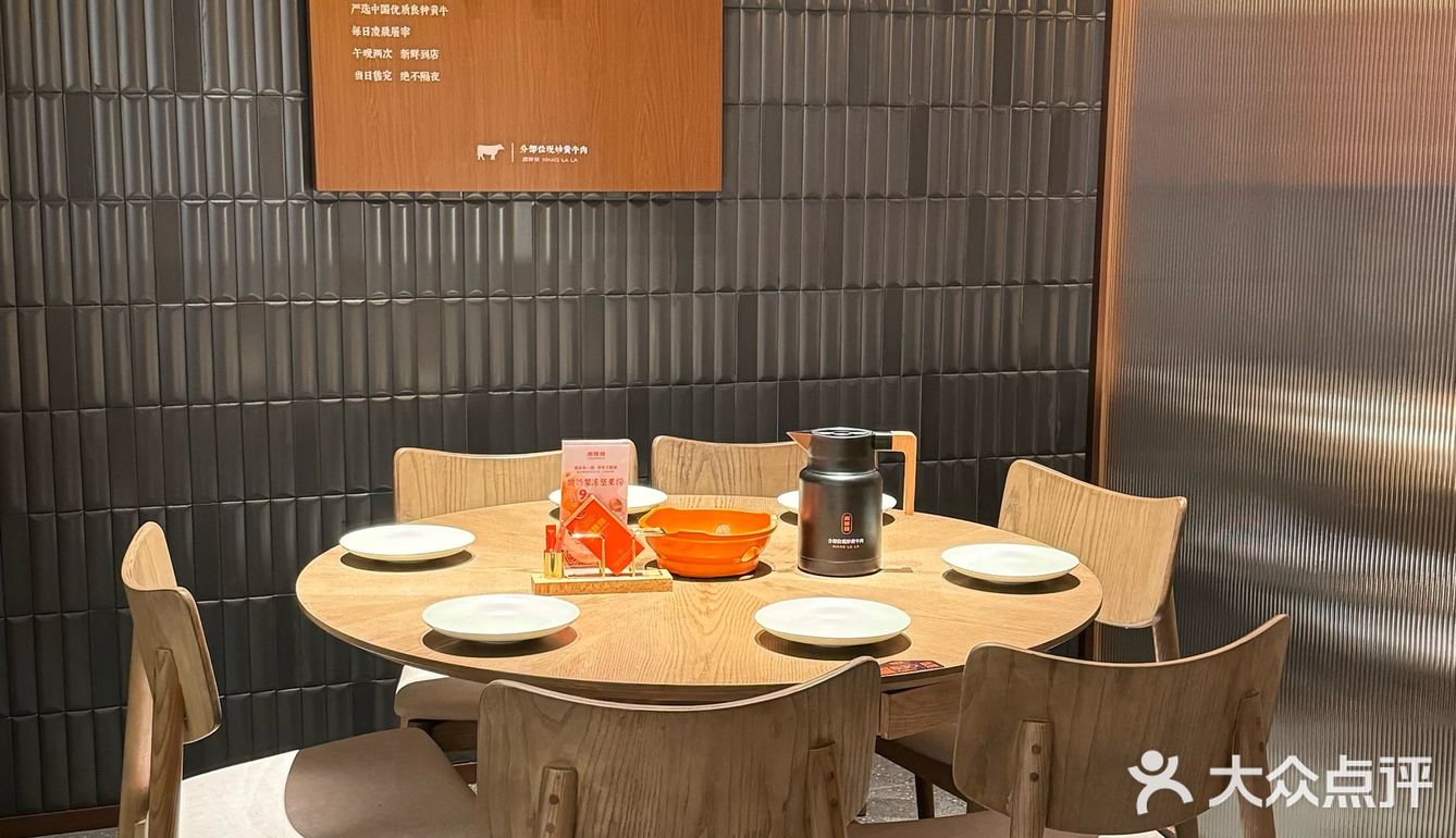 他来啦，他来啦