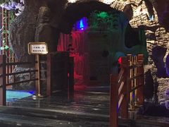 -水晶之星洗浴温泉汗蒸