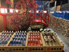 -綱元·海鲜豆捞(明州里店)