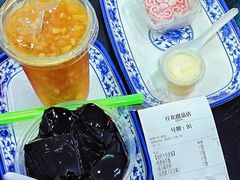 -百花传统甜品店(原址店)