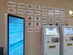 -瑞慈体检沈阳机构