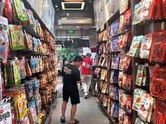 -黑色经典臭豆腐·湖南特产(潇湘文化店)