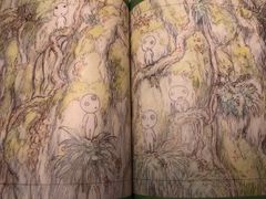 -三鹰之森吉卜力美术馆