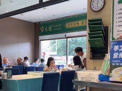 -紫光园(燕郊总店)