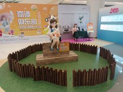 -银座mall(东直门店)