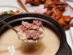 -鸽味轩·粤菜小馆(高楼门总店)