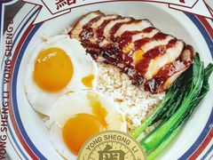 -永盛利茶餐厅(武进吾悦店)