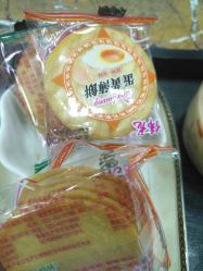 -Hair Glam 格拉姆造型旗舰店