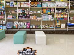 -瑞鹏宠物医院·骨科·猫科·内科(第一中心)