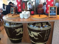 -视界美食自助餐厅·石家庄希尔顿酒店