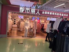-西单明珠商场