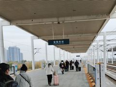 -安阳东站