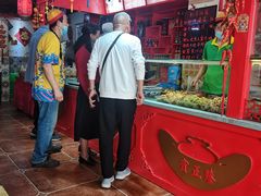 门面-宝正臻天津包子总店(金阳光居易店)
