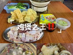 -威邵鸡煲(西华路总店)