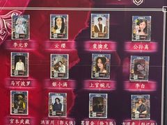 -暴风岛沉浸式体验馆(百联世纪店)