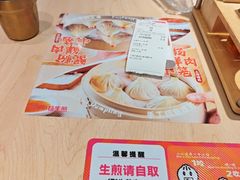 -小杨生煎(黄河路店)